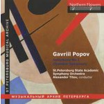 Popov: Symphony 1 / Chamber Symphony cover