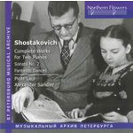 Shostakovich: Complete works for Two Pianos cover