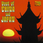 Best of China and Japan cover
