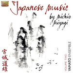 Japanese Music by Michio Miyagi Vol 2 cover
