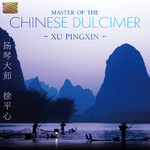 Master of the Chinese Dulcimer cover