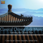 Classical Chinese Folk Music cover