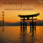 The Very Best of Japanese Music cover