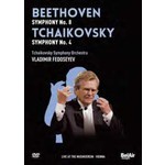 Symphony No. 8 in F major, Op. 93 (with Tchaikovsky - Symphony No. 4 in F minor, Op. 36) cover