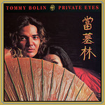 Private Eyes (LP) cover