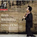 Ning Feng plays Bruch & Tchaikovsky cover