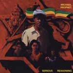 Serious Reasoning (LP) cover