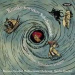 Rimsky-Korsakov: Scheherazade (with works by Erkin, Ippolitov-Ivanov & Balakirev) cover