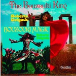 Bouzouki Magic / the Bouzouki King cover
