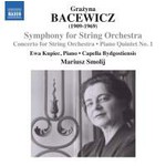 Symphony for String Orchestra / Concerto for String Orchestra / Piano Quintet No. 1 cover