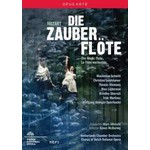 Mozart: Die Zauberflote (complete opera recorded in 2014) cover