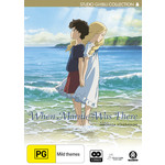 When Marnie Was There (Studio Ghibli Collection) cover