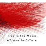 A Traveller's Tale cover