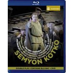 Prokofiev: Semyon Kotko, Op. 81 (Complete opera filmed at Mariinsky II, St Petersburg 2013) BLU-RAY/DVD cover