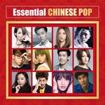 Essential Chinese Pop cover