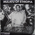 Mulatu of Ethiopia cover