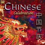 Chinese Celebration cover