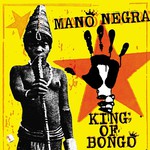 King Of Bongo (LP) cover