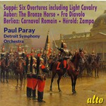 Suppe / Auber: Overtures:(1959- - 1962 recordings) cover