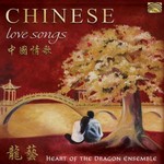 Chinese Love Songs cover