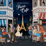 Putmayo Presents - Paris Cafe cover