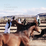 Emmaar (LP) cover