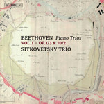 Beethoven: Piano Trios Vol.1 cover