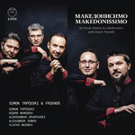 Makedonissimo cover