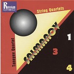 MARBECKS COLLECTABLE: Salmanov: String Quartets Nos 1, 3 & 4 cover