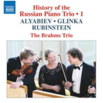 History of the Russian Piano Trio, Vol 1 cover