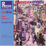 MARBECKS COLLECTABLE: Shostakovich - Music From The Films 'New Babylon' and 'Golden Hills' cover