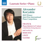 Piano Laureate Recital cover