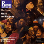 MARBECKS COLLECTABLE: Lazarev: Master and Margarita (8 scenes from the ballet) cover