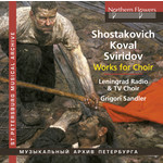 Choral Works: Shostakovich, Koval, Sviridov cover