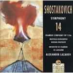 MARBECKS COLLECTABLE: Shostakovich: Symphony No. 14 cover