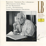 MARBECKS COLLECTABLE: Bernstein conducts Bernstein - Symphony No 1 'Jeremiah' / On the Waterfront / etc cover