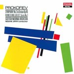 MARBECKS COLLECTABLE: Prokofiev: Symphony No. 2 in D minor, Op. 40 / Romeo and Juliet Suite No. 1 cover