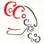 Previn: Coco cover