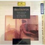 MARBECKS COLLECTABLE: Beethoven: Piano Sonatas Nos. 8 'Pathetique', 23 'Appassionata' & 31 cover