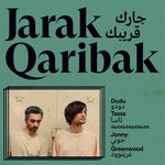Jarak Qaribak (LP) cover