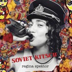 Soviet Kitsch (Limited Edition LP) cover