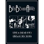 Live 1973 & 1974 (4CD) cover