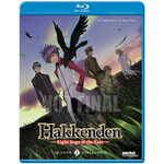 Hakkenden: Eight Dogs of the East [Anime] Blu-ray cover