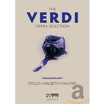 The Verdi Opera Selection: "Shakespeare" Otello / Macbeth / Falstaff cover