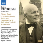 Petridis: Saint Paul cover