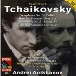 Tchaikovsky: Manfred Symphony / Slavonic March cover