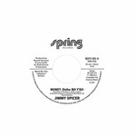 Dollar Bill Y'All / Dollar Bill Y'All (Instrumental) (7") cover