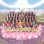 Dark Horse (LP) cover