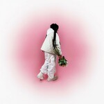 Blest (Limited Loser LP) cover