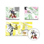 The Collapse Of Everything cover